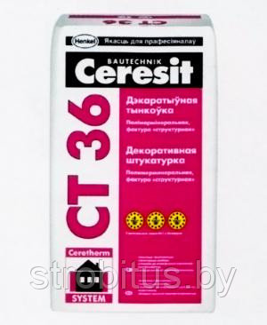Штукатурка структурная Ceresit CT 36 белая ( 25 кг )