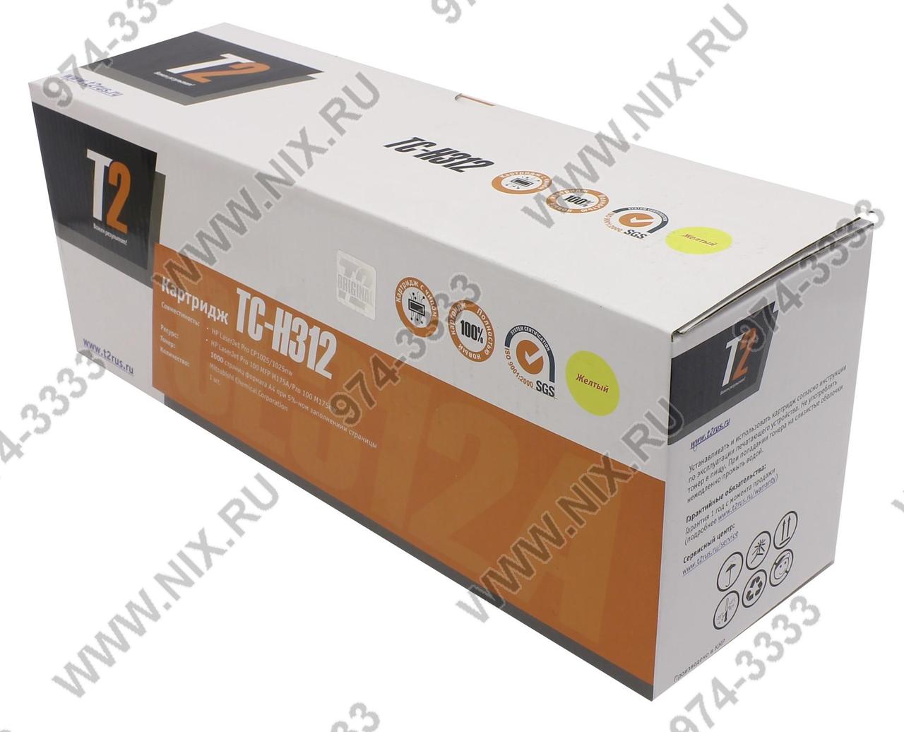 Картридж T2 TC-H312 Yellow для HP LJ Pro CP1025(nw)/Pro 100 M175A(nw)/i-SENSYS LBP7010C/LBP7018C