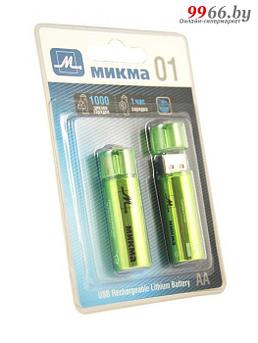 Аккумулятор AA - Микма 01 1000mAh USB Rechargeable Lithium Battery (2 штуки) C182-26314