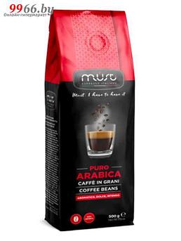 Кофе в зернах Must Pure Arabica 0.5kg 8056370766116