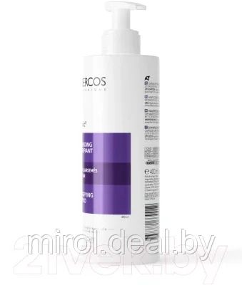 Шампунь для волос Vichy Dercos Neogenic для повышения густоты волос - фото 5 - id-p171255058