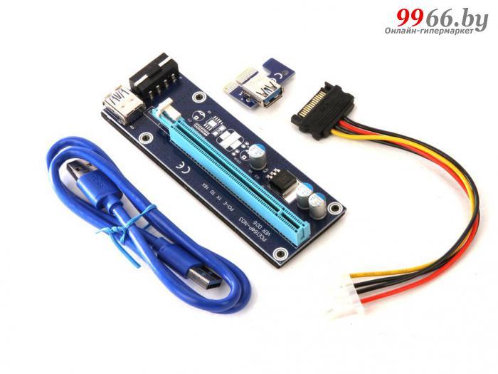 Аксессуар Райзер Palmexx PX/RISER-006