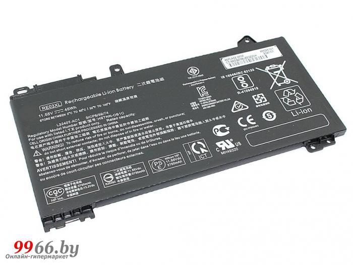 Аккумулятор Vbparts (схожий с RE03) для HP ProBook 430 G6 11,55V 3500mAh 086750