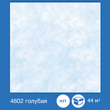 Потолочная плита ЛАГОМ 4602 голубая, фото 2
