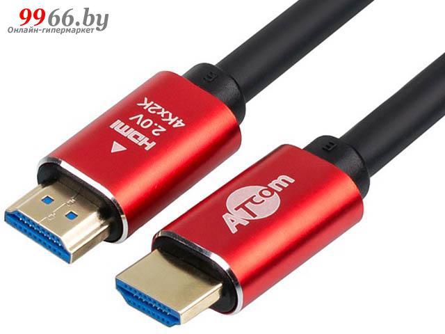 Аксессуар ATcom HDMI - HDMI Ver 2.0 20m Red-Gold AT5946