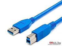 Аксессуар ATcom USB 3.0 AM - BM 3m Blue АТ12824