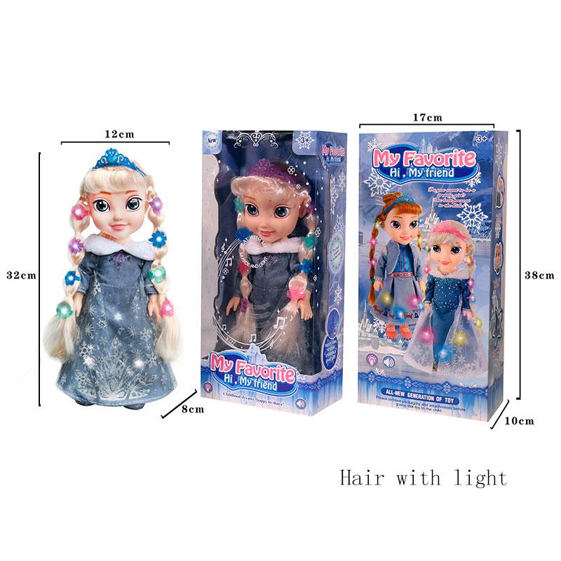 Детская игрушечная кукла Frozen, со световыми эффектами   09807A к