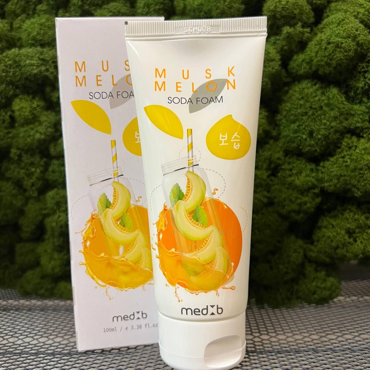 Пенка для умывания с экстрактом мускусной дыни и содой MEDB Muskmelon Soda Foam, 100мл