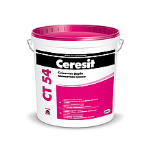 Силикатная краска Ceresit CT 54 (15 л)