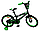 BIK-P18BL Велосипед детский Favorit Biker 18", 5-7 лет, синий, фото 2