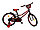 BIK-P18BL Велосипед детский Favorit Biker 18", 5-7 лет, синий, фото 3