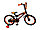 BIK-P18BL Велосипед детский Favorit Biker 18", 5-7 лет, синий, фото 5