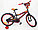 BIK-P20BL Велосипед детский Favorit Biker 20", 6-9 лет, синий, фото 2