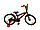 BIK-P20BL Велосипед детский Favorit Biker 20", 6-9 лет, синий, фото 3