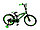 BIK-P20BL Велосипед детский Favorit Biker 20", 6-9 лет, синий, фото 4