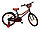 BIK-P20BL Велосипед детский Favorit Biker 20", 6-9 лет, синий, фото 5