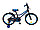 BIK-P20RD Велосипед детский Favorit Biker 20", 6-9 лет, синий, фото 2