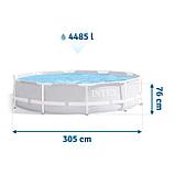 Каркасный бассейн INTEX (305х76 см) 4485 литров, фото 2