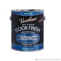 Полиуретановый лак для пола на водной основе Varathane Crystal Clear Floor Finish,RUST-OLEUM®