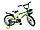 SPT-16BL Детский велосипед Favorit Sport 16", 4-6 лет, фото 2