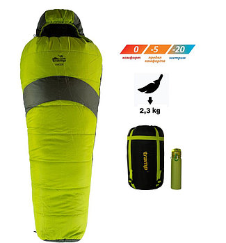 Спальный мешок кокон Tramp Hiker Long 230*90*55 см (правый)