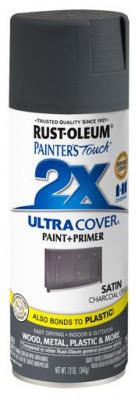 Краска универсальная на алкидной основе Painter*s Touch 2X Ultra Cover цвет Угольно-серый, сатиновая - фото 1 - id-p181073675