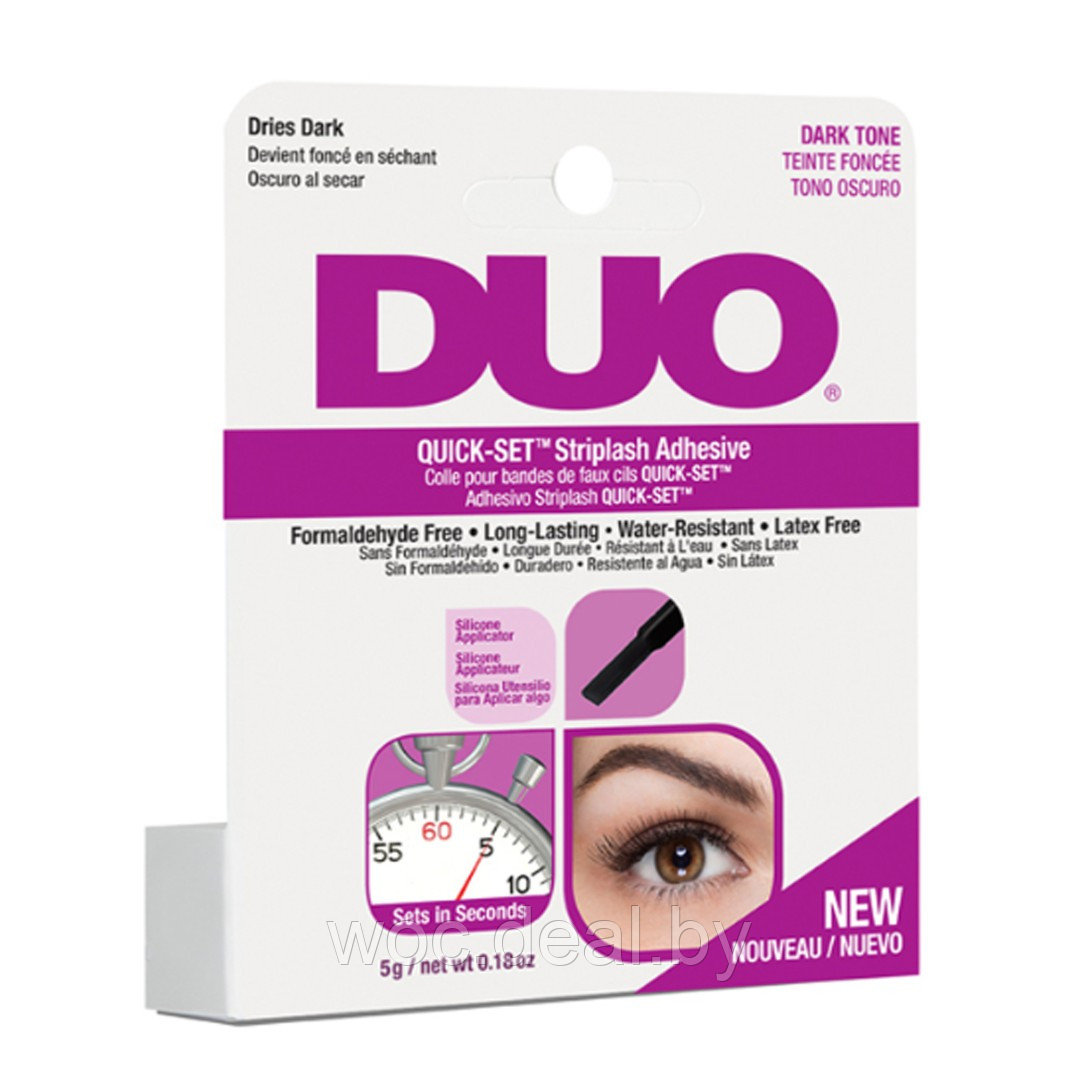 DUO Клей для накладных ресниц быстрой фиксации Quick-Set Striplash Adhesive Dark Tone, 5 г - фото 1 - id-p181079072