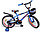 SPT-18BL Детский велосипед Favorit Sport 18", 5-7 лет, фото 2