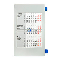 Календарь настольный "9509/24" на 2022-2023 год, серый, синий