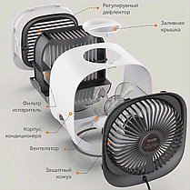3 в 1 Мини кондиционер увлажнитель (настольный вентилятор) с LED подстветкой Cooler Box Ultra Cooler, фото 3