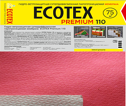 Мембрана строительная Гидро-ветрозащитная паропроницаемая ECOTEX  Premium 110 (75м2), фото 3