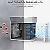 4 в 1 Мини кондиционер увлажнитель (настольный вентилятор) с LED подстветкой 3X Ultra Air Cooler, фото 4