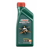 Castrol Magnatec Diesel 5W-40 DPF 1л VW 505.00/505.01 масло моторное (Germany)