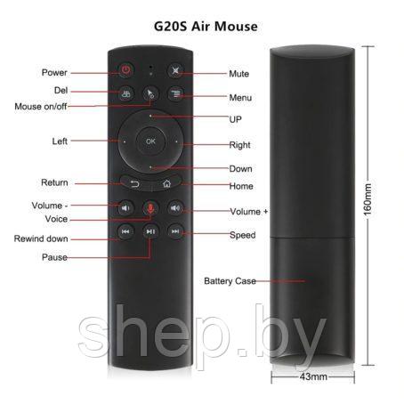 Аэромышь Huayu ClickPDU G20S Air Mouse с гироскопом и голосовым управлением для Android TV Box, PC - фото 7 - id-p181088979