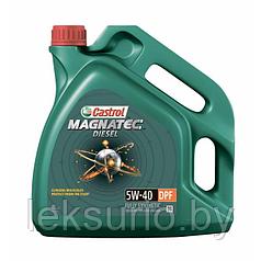 Castrol Magnatec Diesel 5W-40 DPF 4л VW 505.00/505.01 масло моторное (Germany)