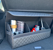 Автомобильный органайзер Кофр в багажник LUX CARBOX Усиленные стенки (размер 70х40см)