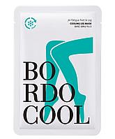 Маски-носочки для ног TM Bordo Cool Cooling Leg Mask, 20 мл