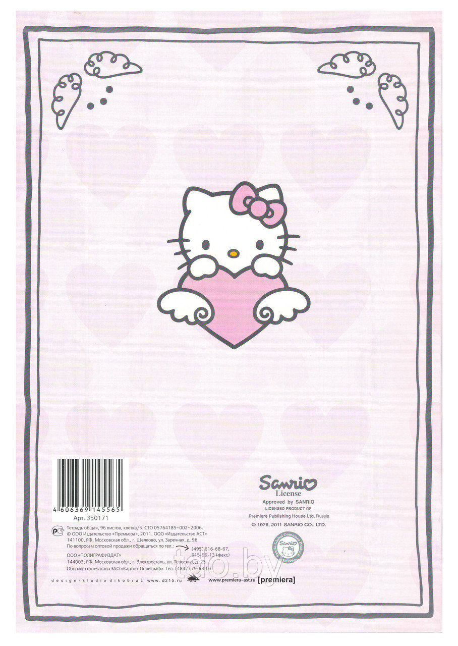 Тетрадь 96л. клетка A4 Hello kitty - фото 3 - id-p179606072