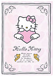 Тетрадь 96л. клетка A4 Hello kitty, фото 4