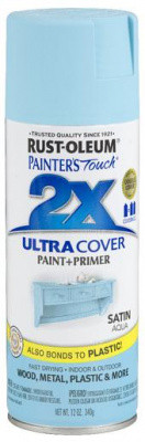 Краска универсальная на алкидной основе Ultra Cover 2x цвет Аквамарин полуматовый - фото 1 - id-p181092313