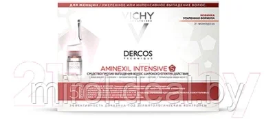 Ампулы для волос Vichy Dercos Aminexil Intensive 5 против выпадения для женщин - фото 10 - id-p144708184