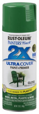 Краска универсальная на алкидной основе Painter*s Touch 2X Ultra Cover цвет Зеленый луг, глянцевый - фото 1 - id-p181095418