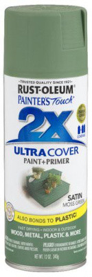 Краска универсальная на алкидной основе Painter*s Touch 2X Ultra Cover цвет Зеленый мох, полуматовый - фото 1 - id-p181095194