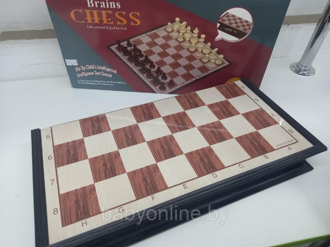 Настольная игра Шахматы арт 8908 - фото 2 - id-p172950300