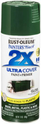 Краска универсальная на алкидной основе Painter*s Touch 2X Ultra Cover цвет Зеленый охотничий клубный, полумат - фото 1 - id-p181106244