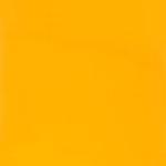 ККраска универсальная на алкидной основе Painter*s Touch 2X Ultra Cover цвет Золотой закат, глянцевый - фото 2 - id-p181107271