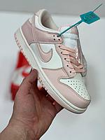 Кроссовки Nike Dunk Low Orange Pearl 38