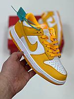 Кроссовки Nike Dunk Low Laser Orange 38