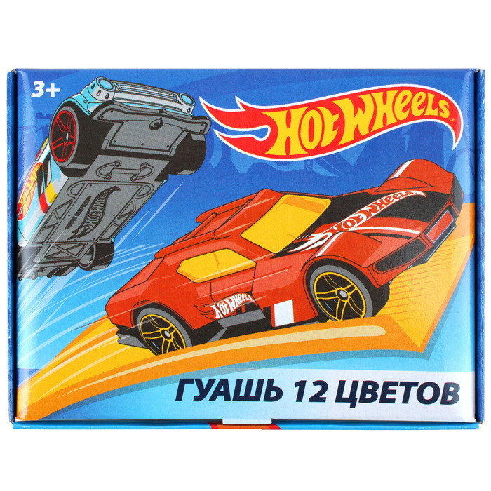 Гуашь 12цв. "Hot Wheels" 20мл