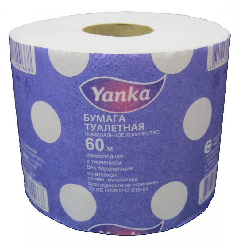 Бумага туалетная со втулкой Yanka, 60м./рулон